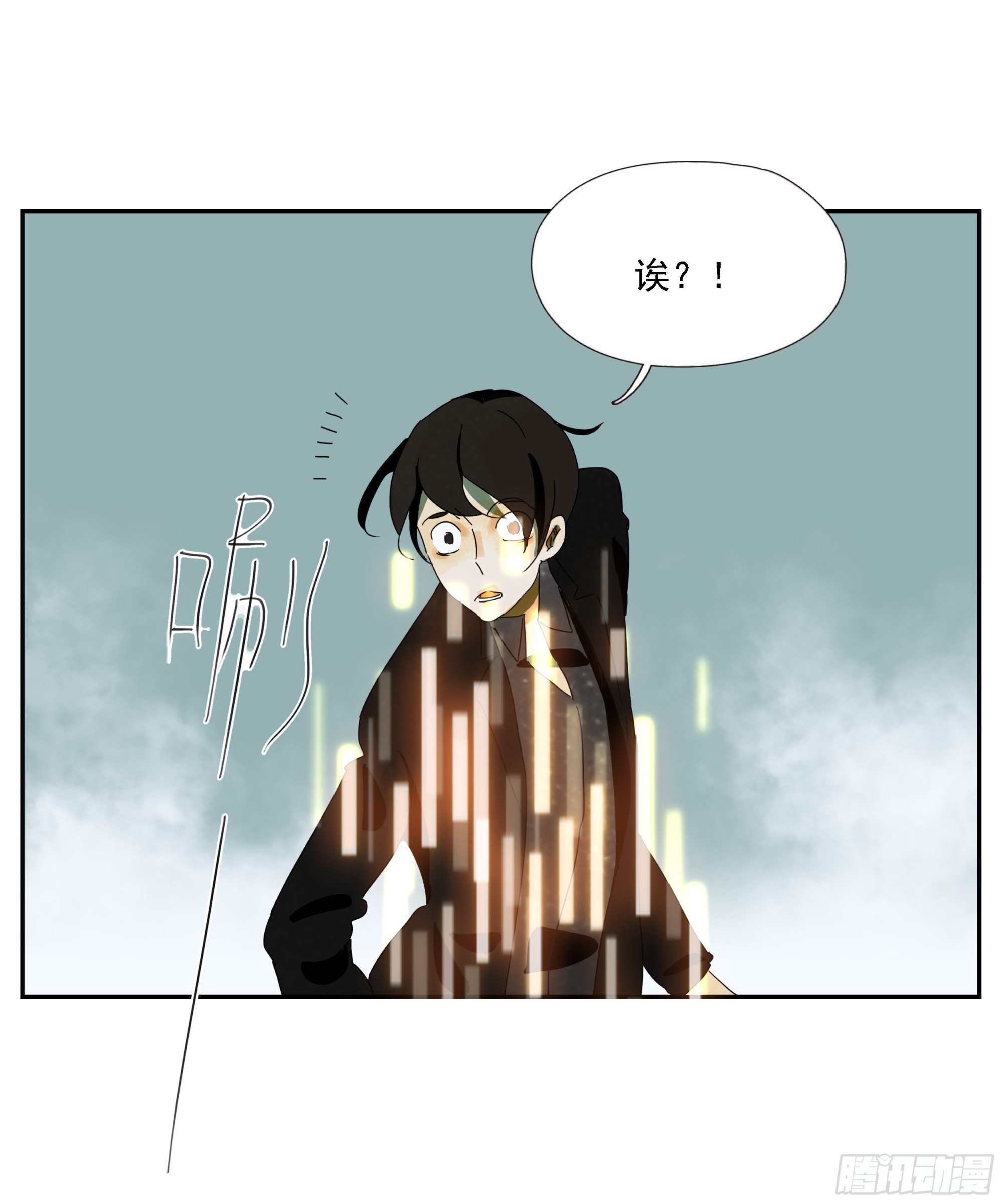 第43话“问鹿”
