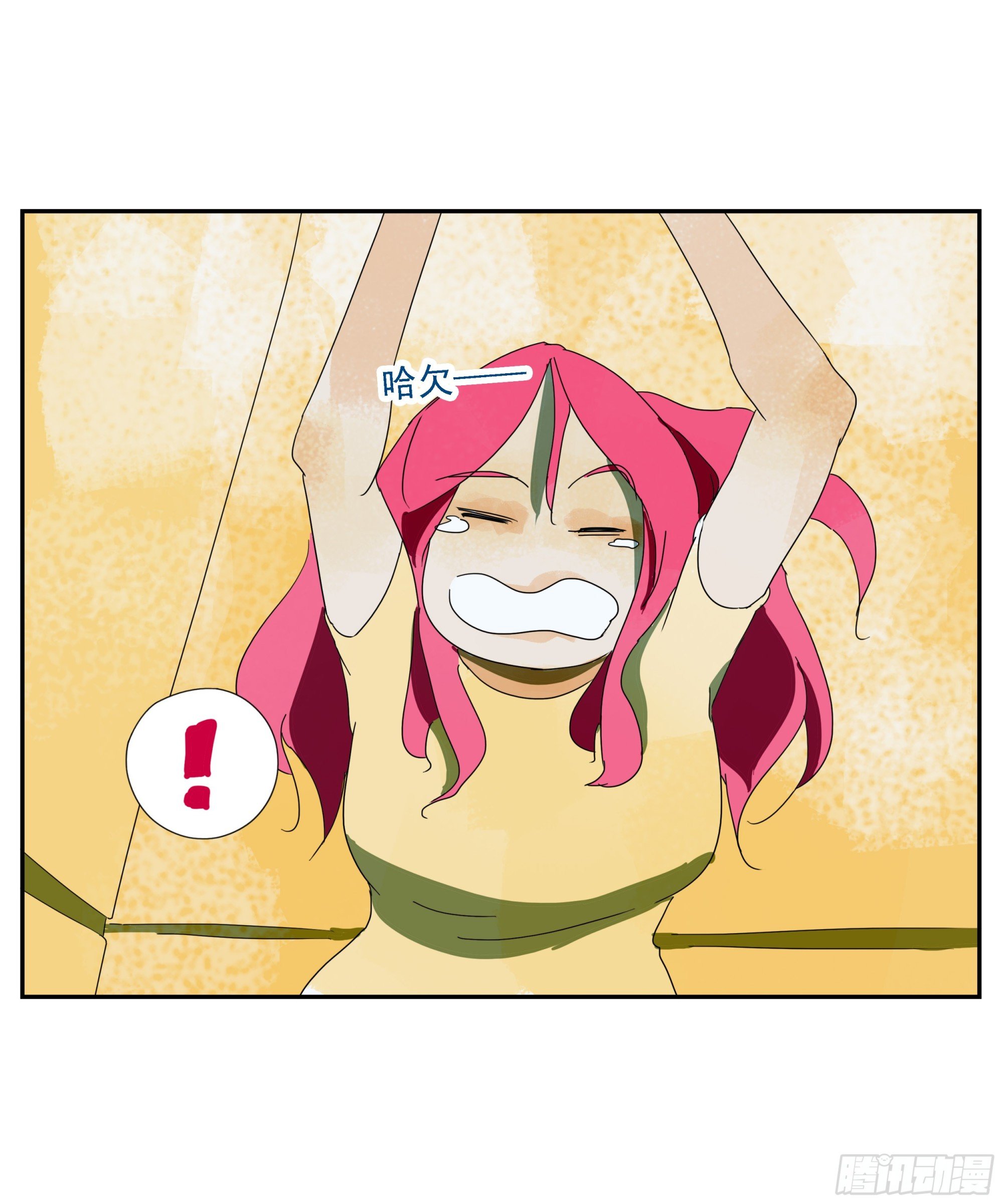 第43话“问鹿”