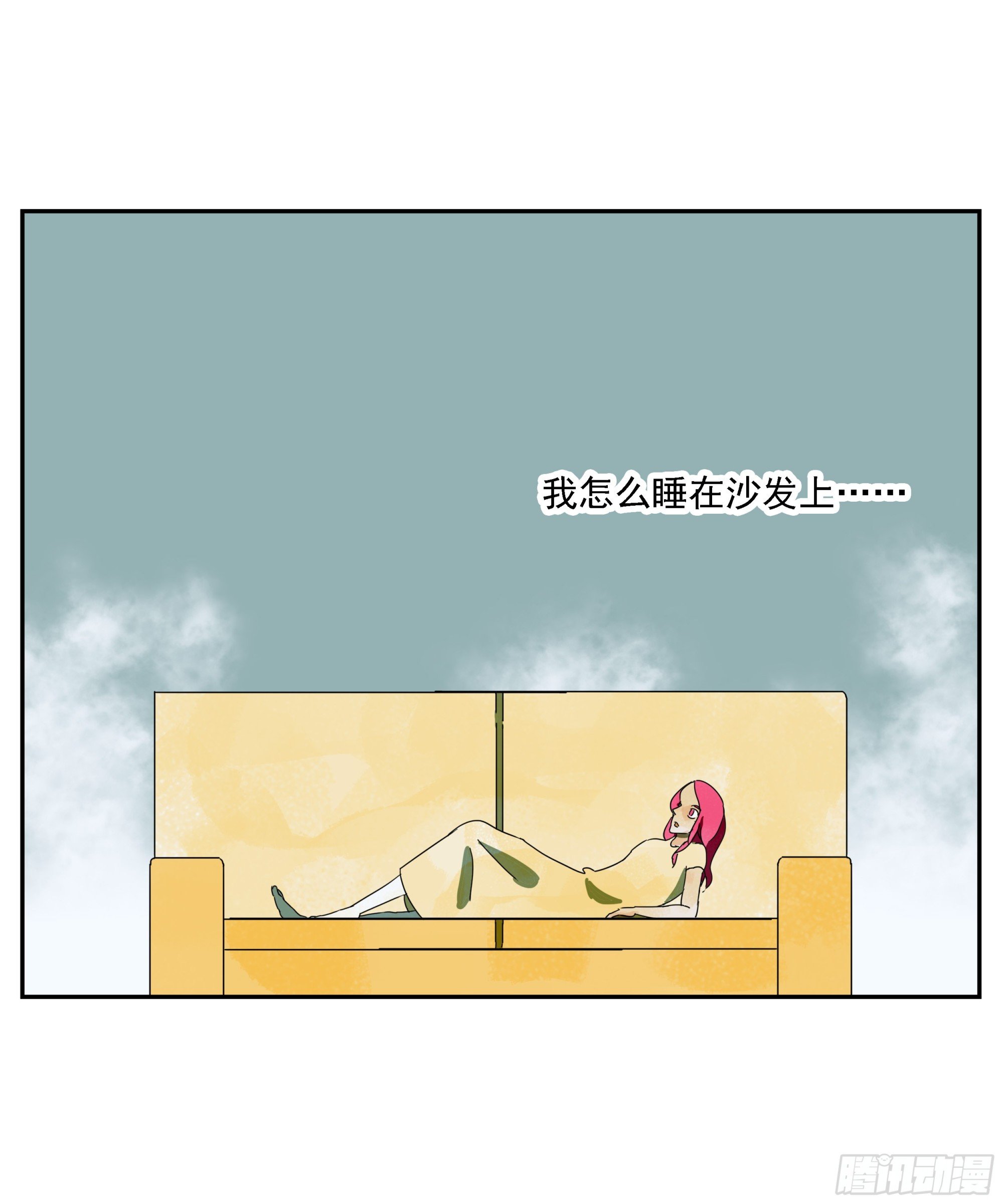 第43话“问鹿”