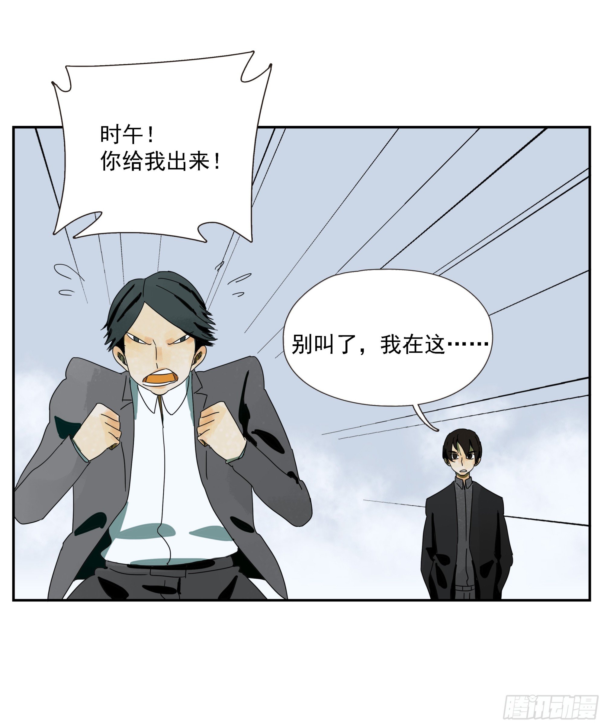 第45话 迈克