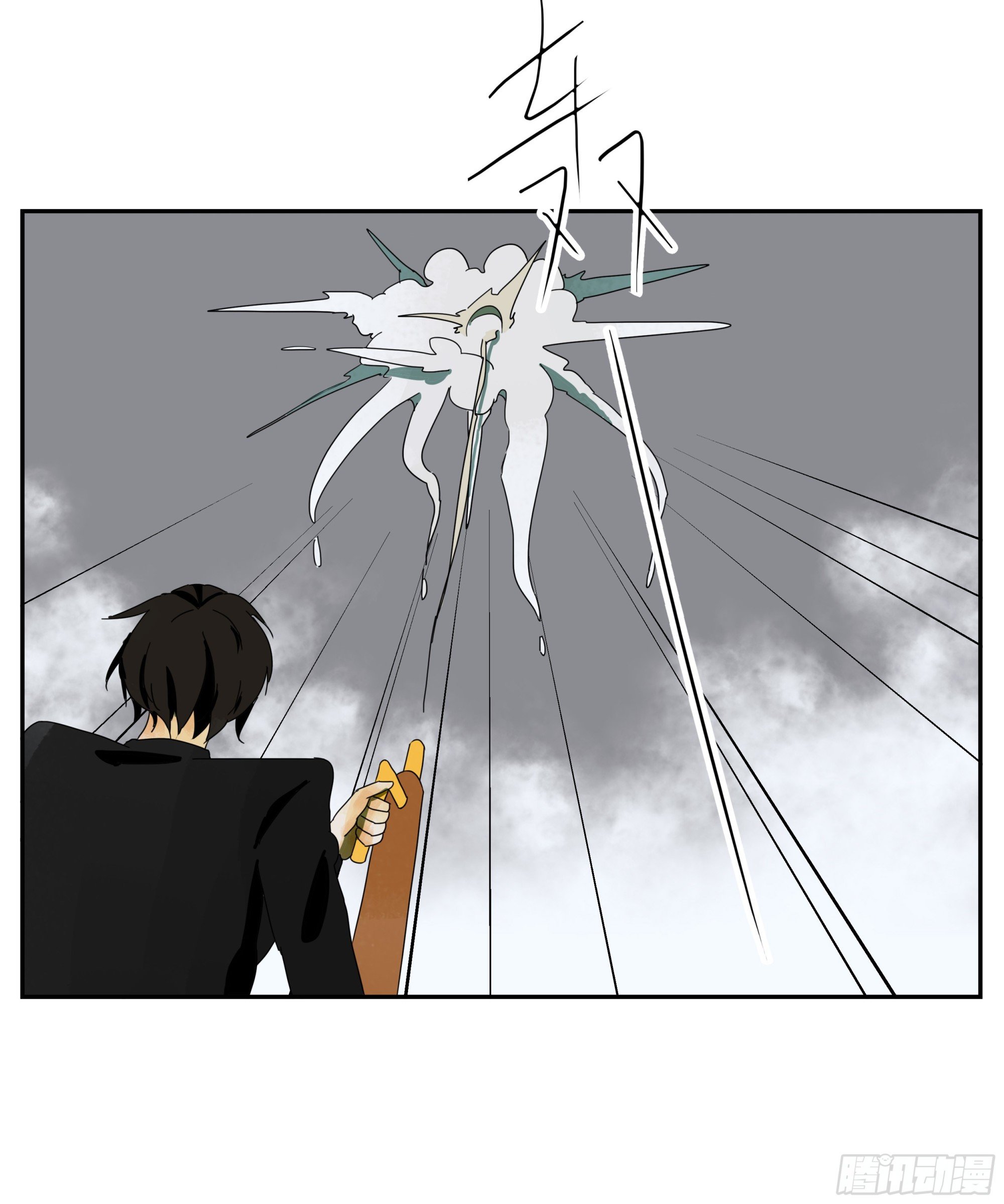 第47话 资不抵债