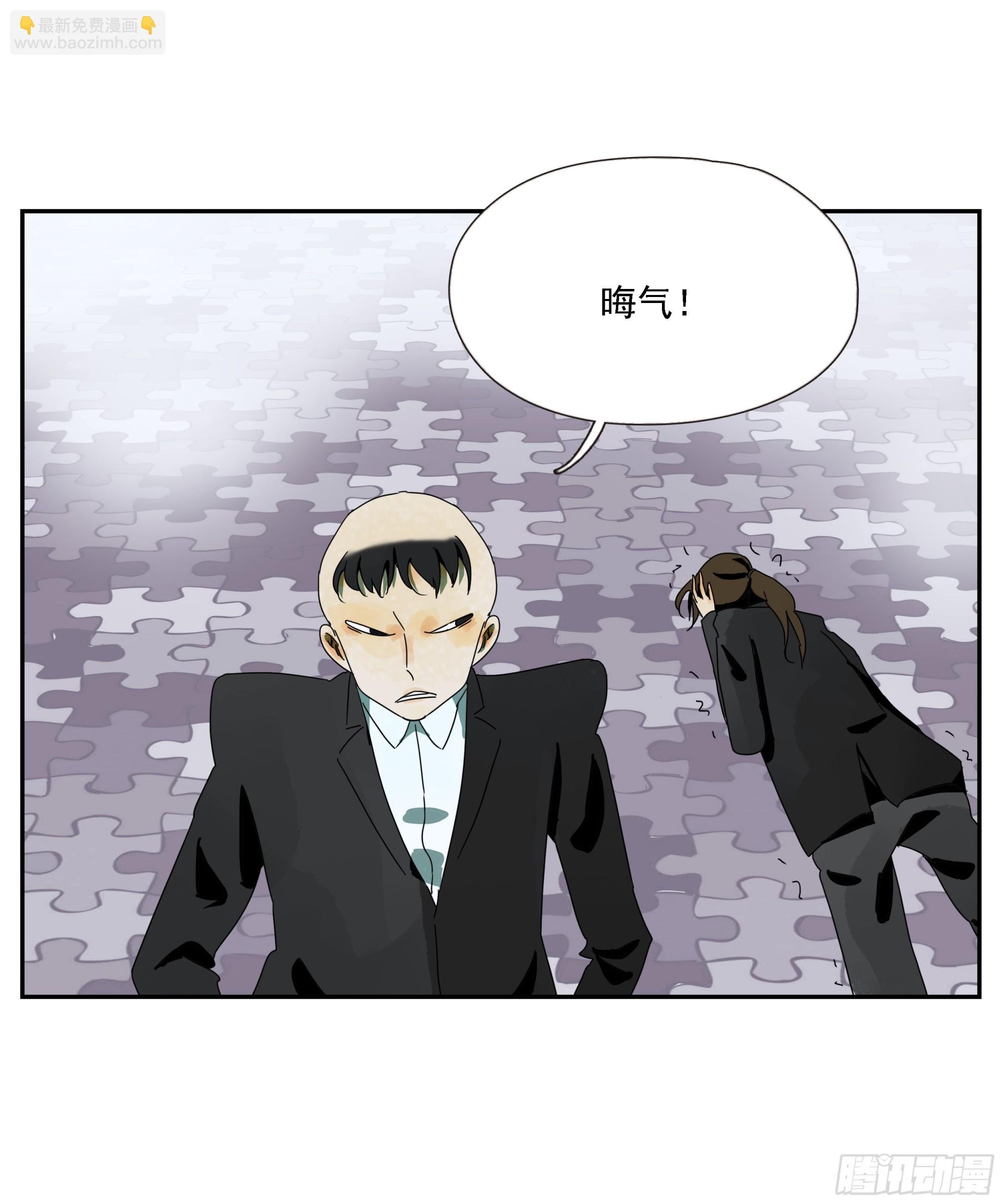 第48话 抓紧时间