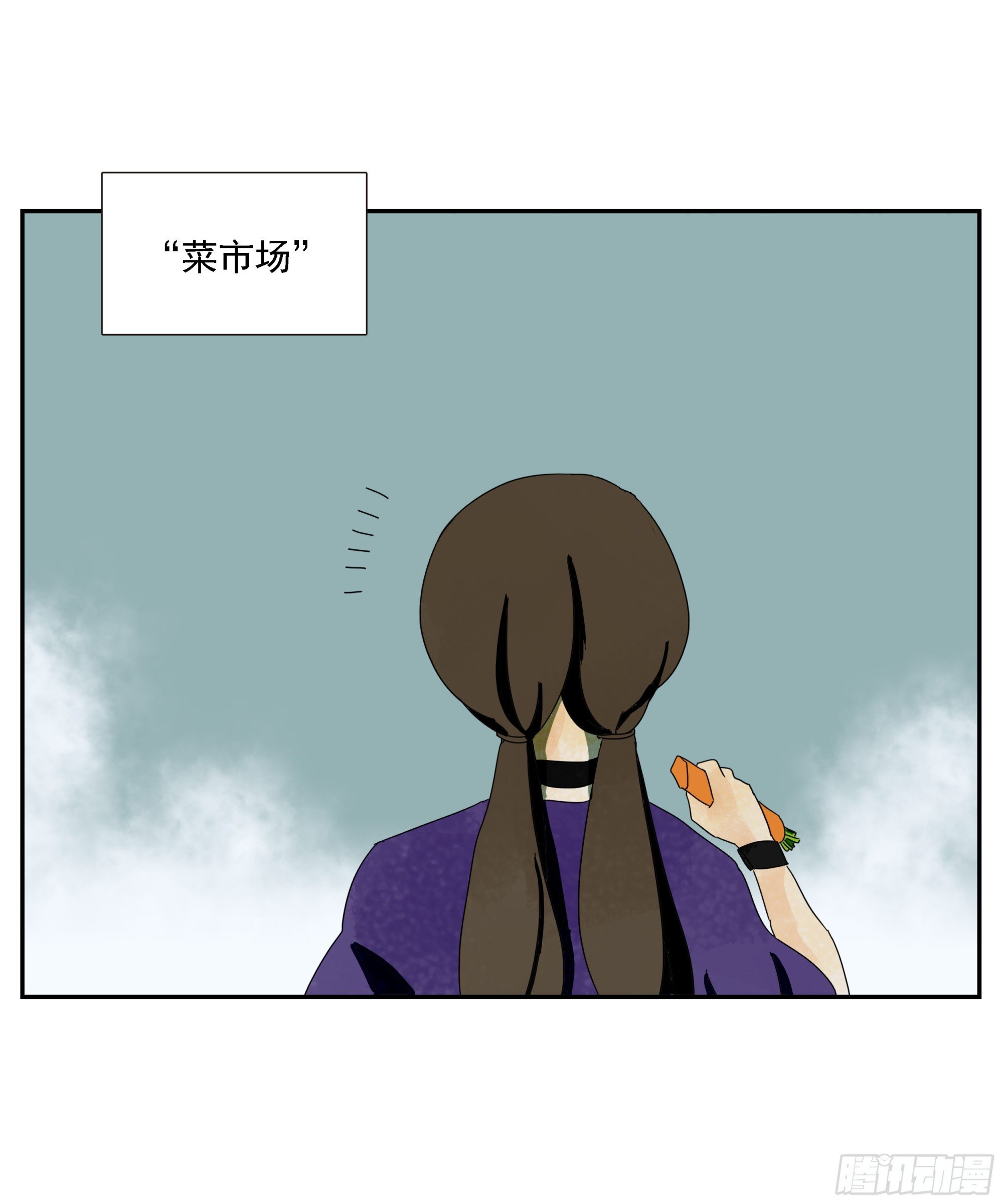 第49话 有币就抢