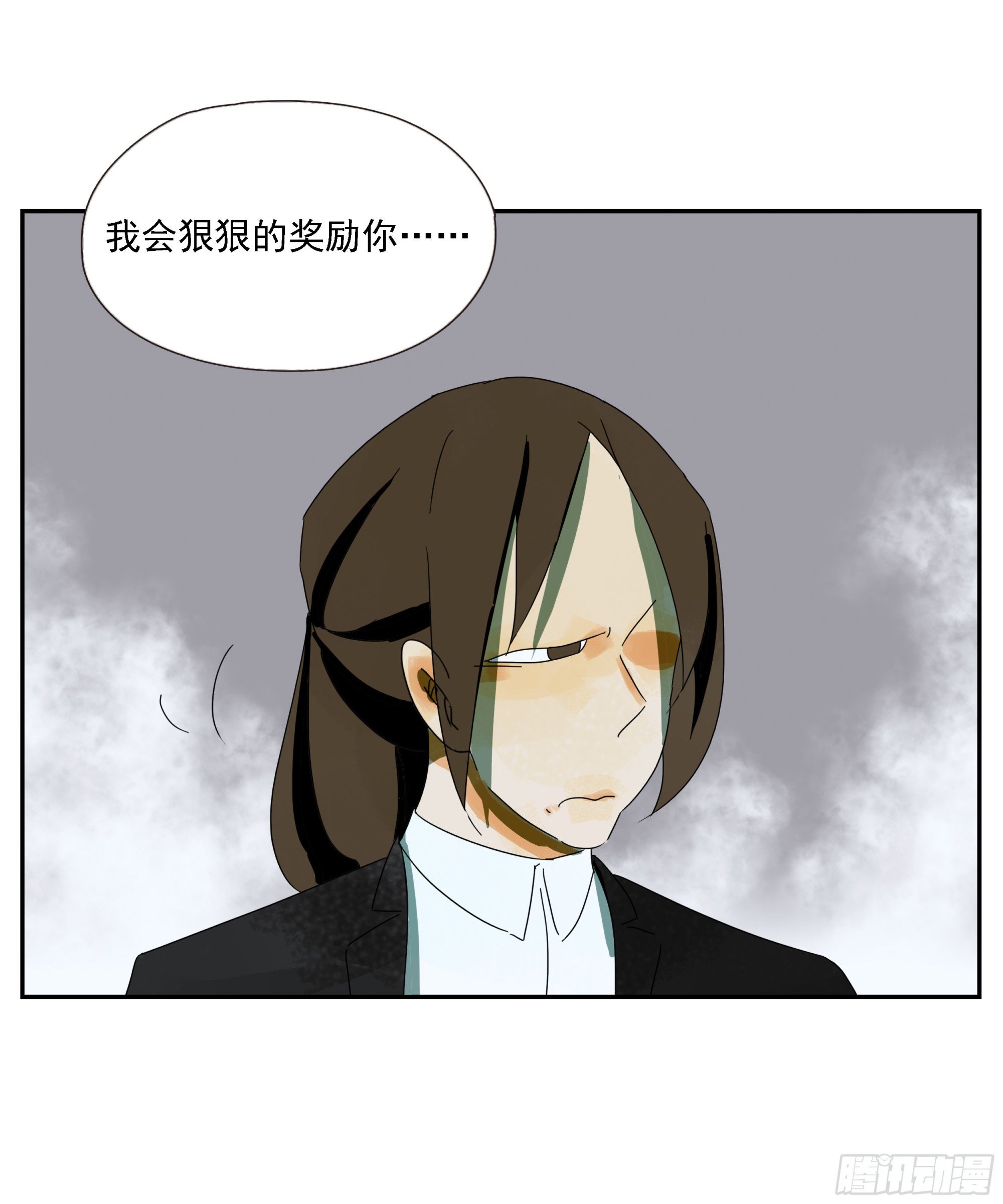 第50话“大辩论场”
