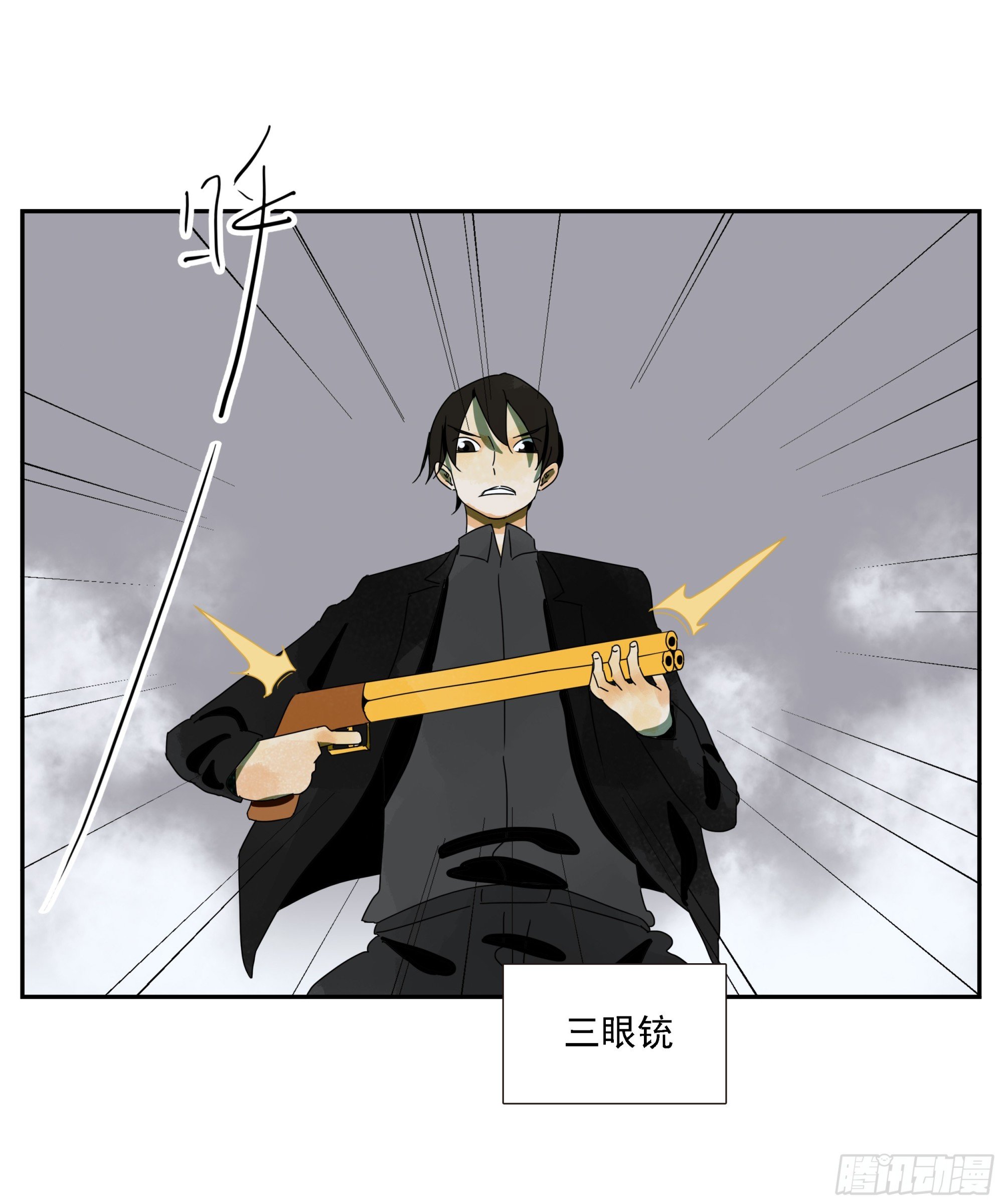 第50话“大辩论场”