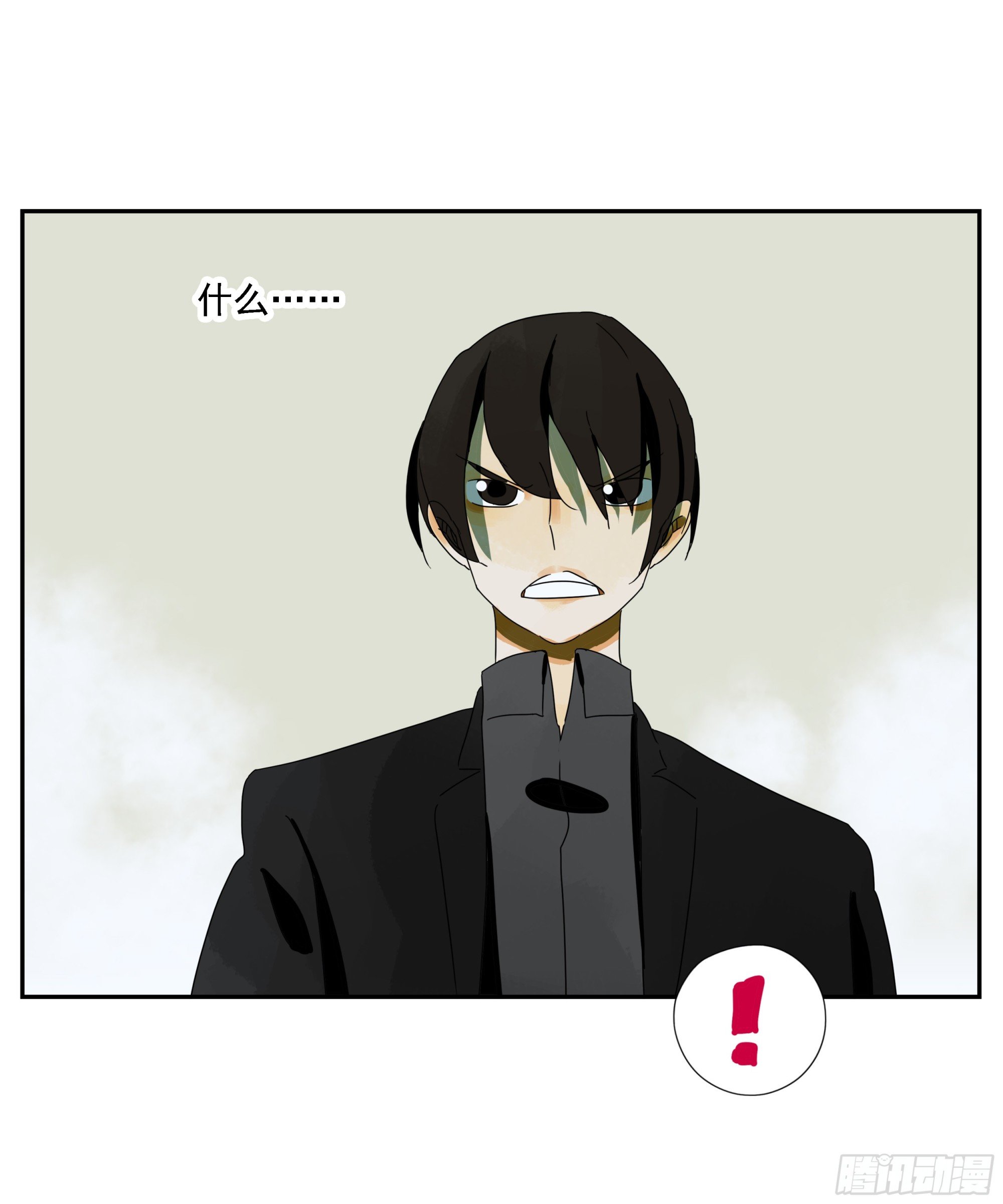 第51话 蒋币