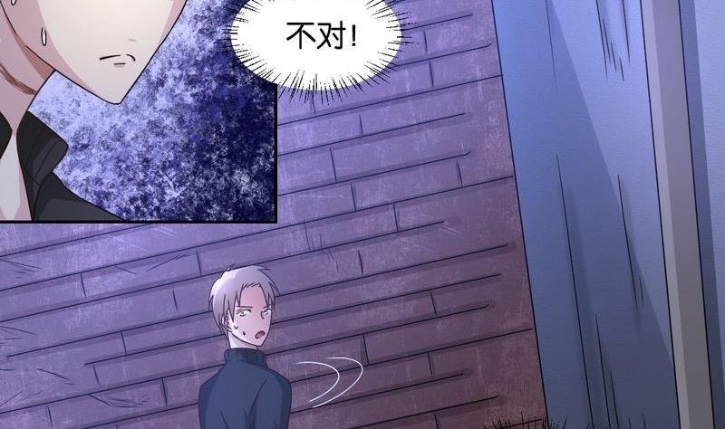第51则：追凶8