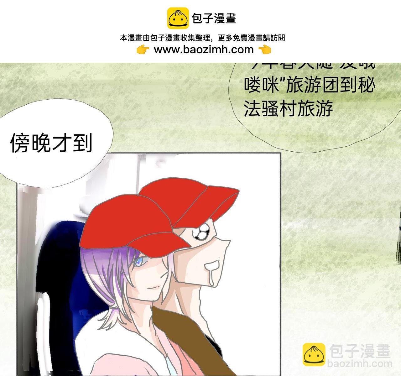 挺可爱