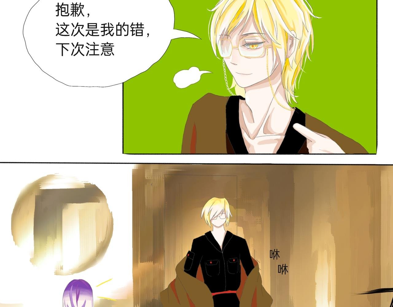 挺可爱