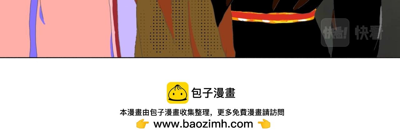 挺可爱