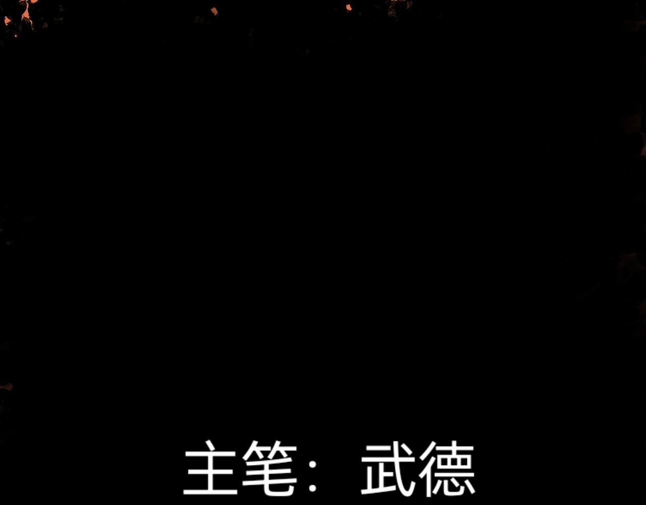 有爱的两代人1