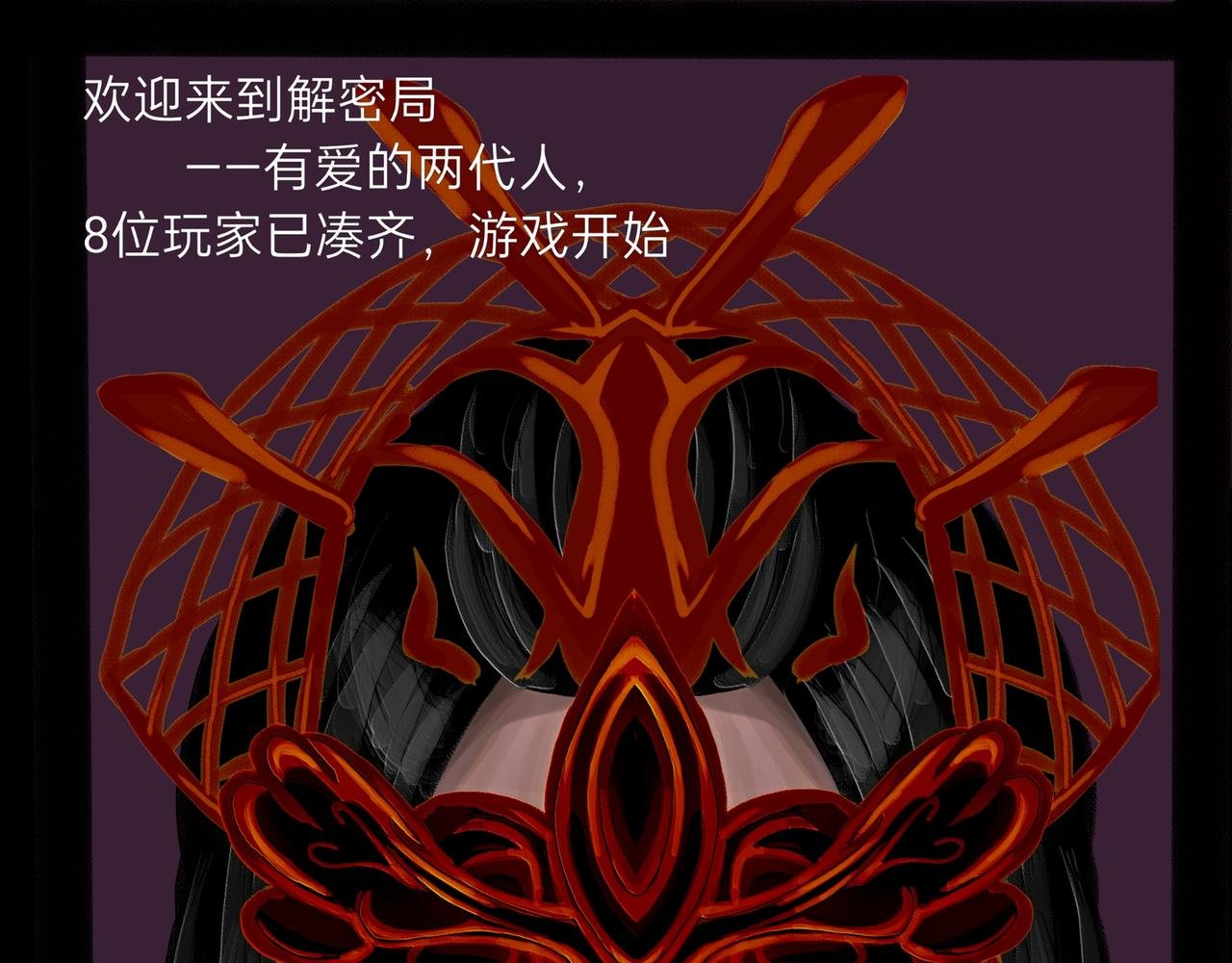 有爱的两代人1
