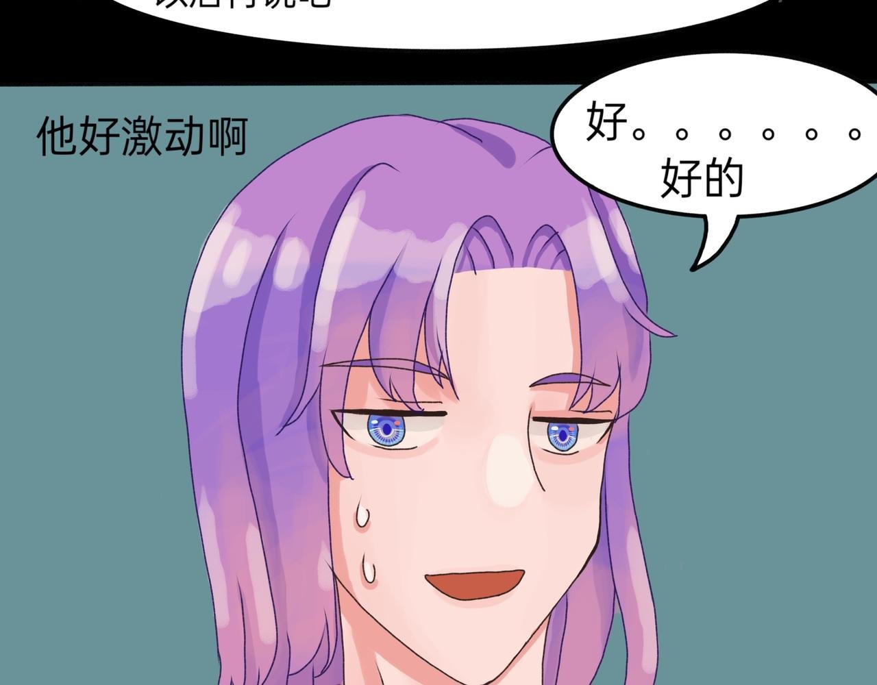 有爱的两代人1