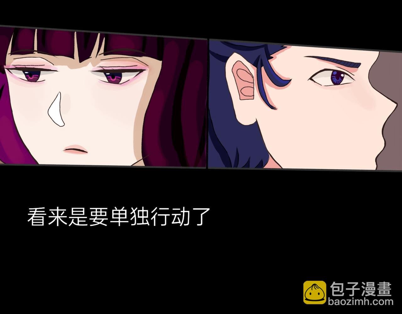 有爱的两代人1