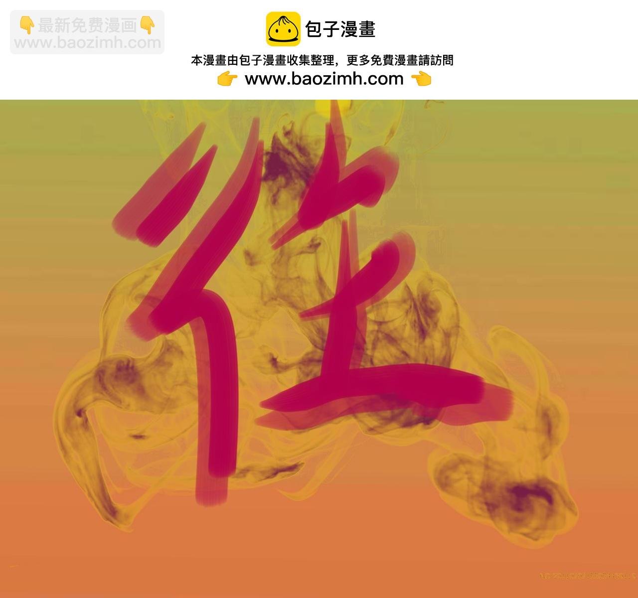 3.位置确认