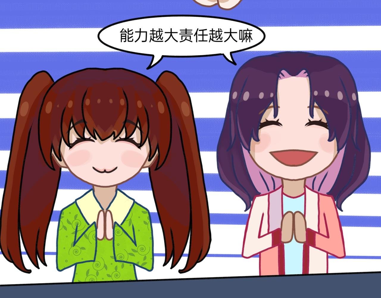 3.位置确认