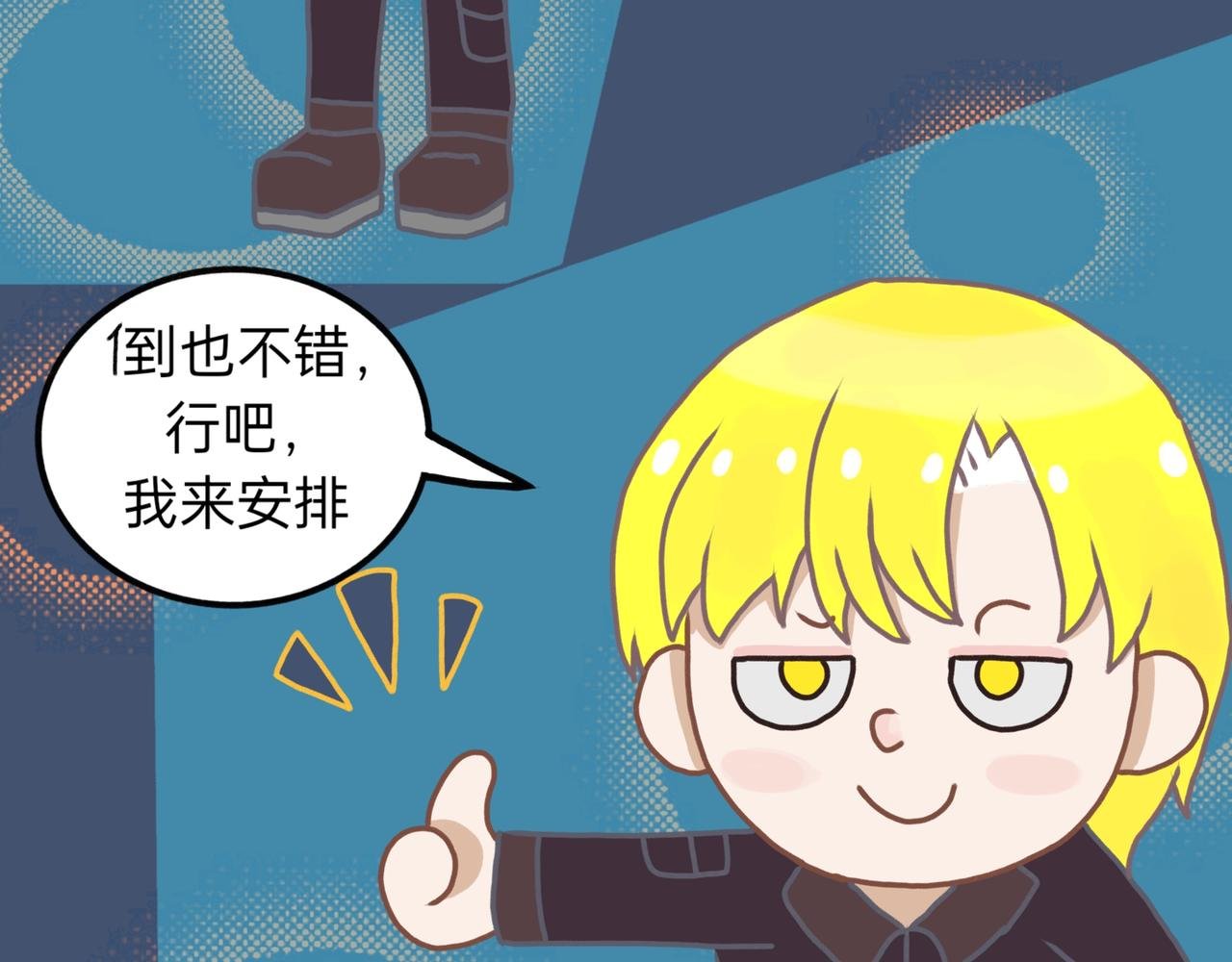 3.位置确认
