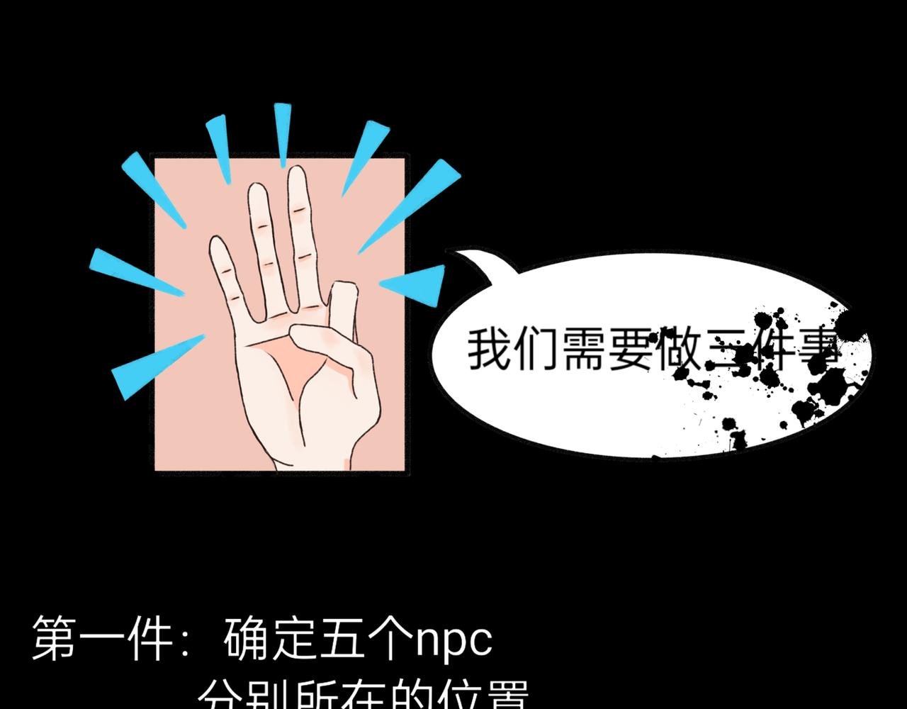有爱的两代人2