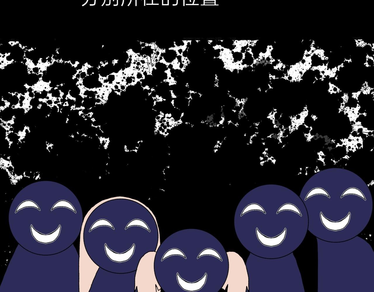 有爱的两代人2