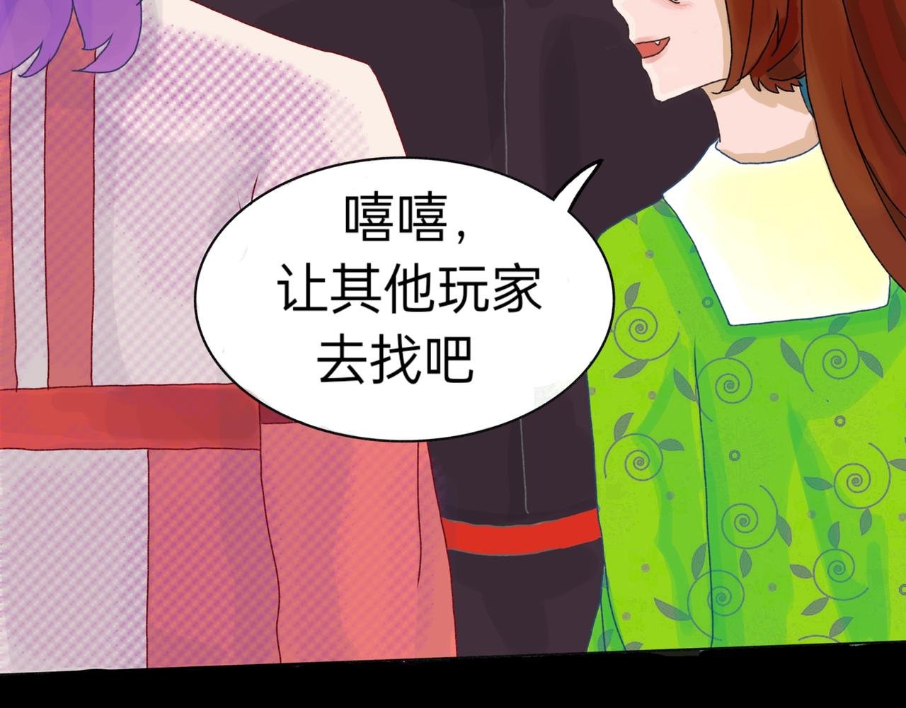有爱的两代人2