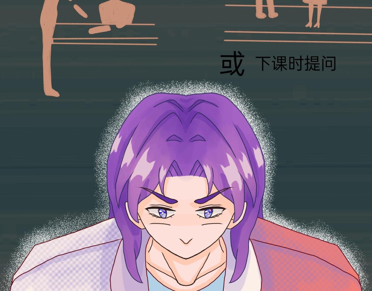 有爱的两代人2