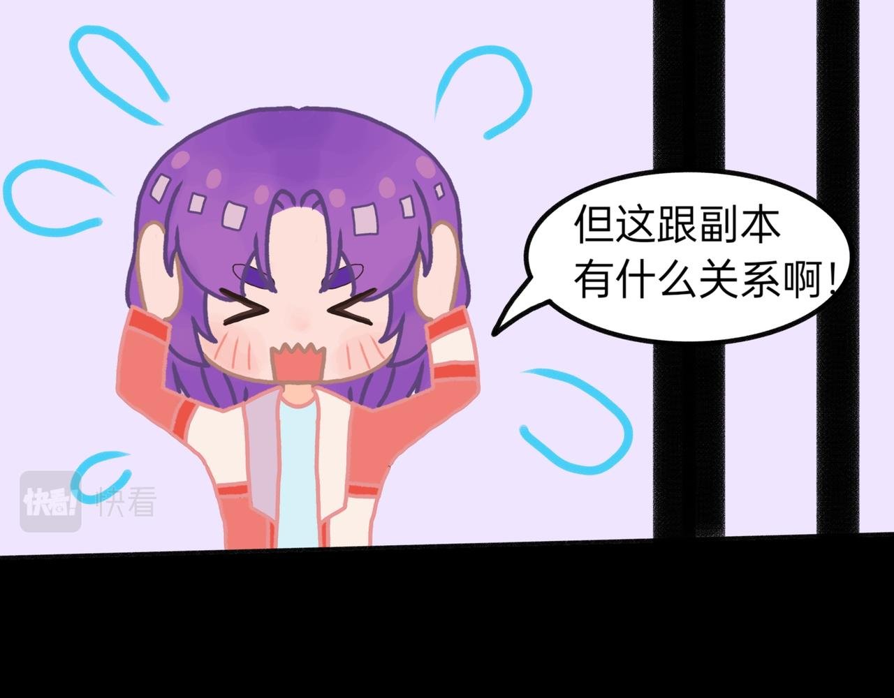 有爱的两代人2