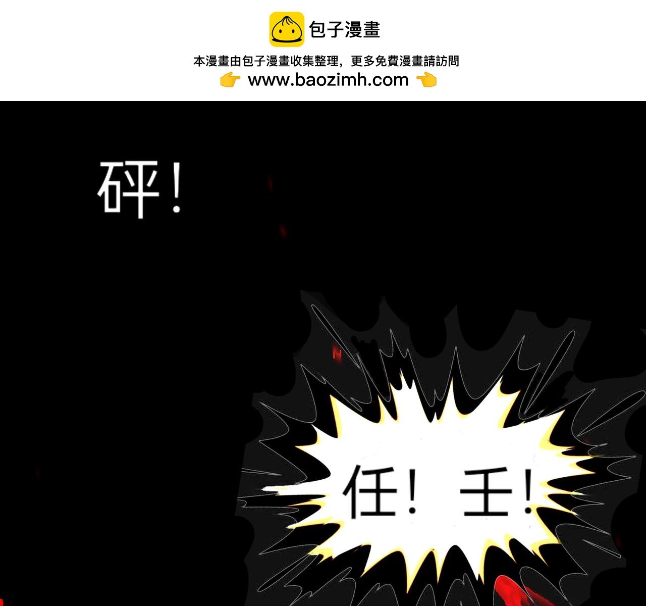 什么关系啊