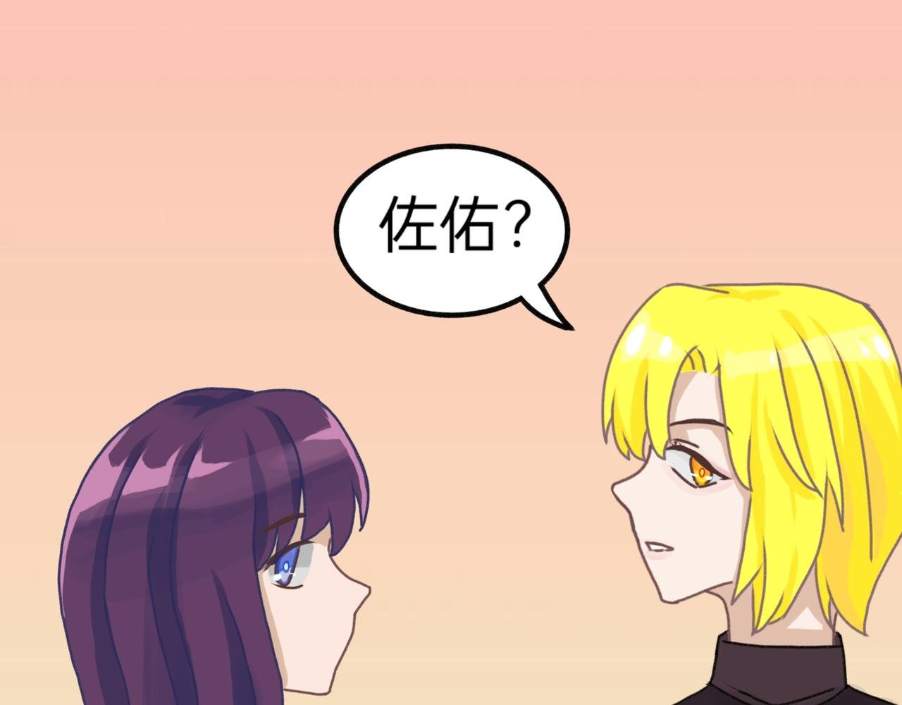 什么关系啊