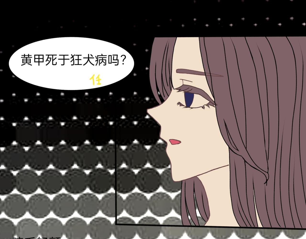 不简单啊