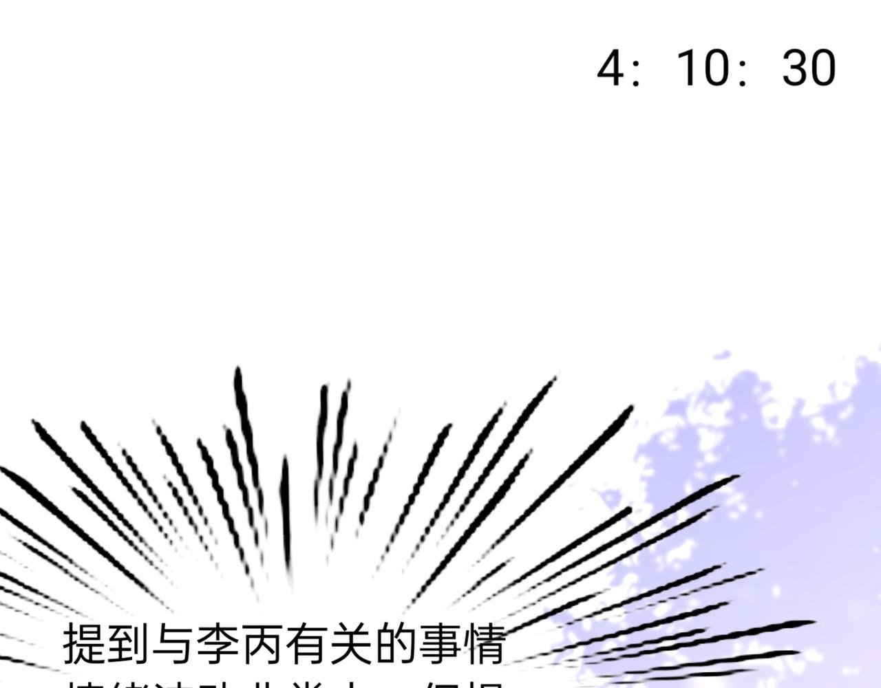 不简单啊