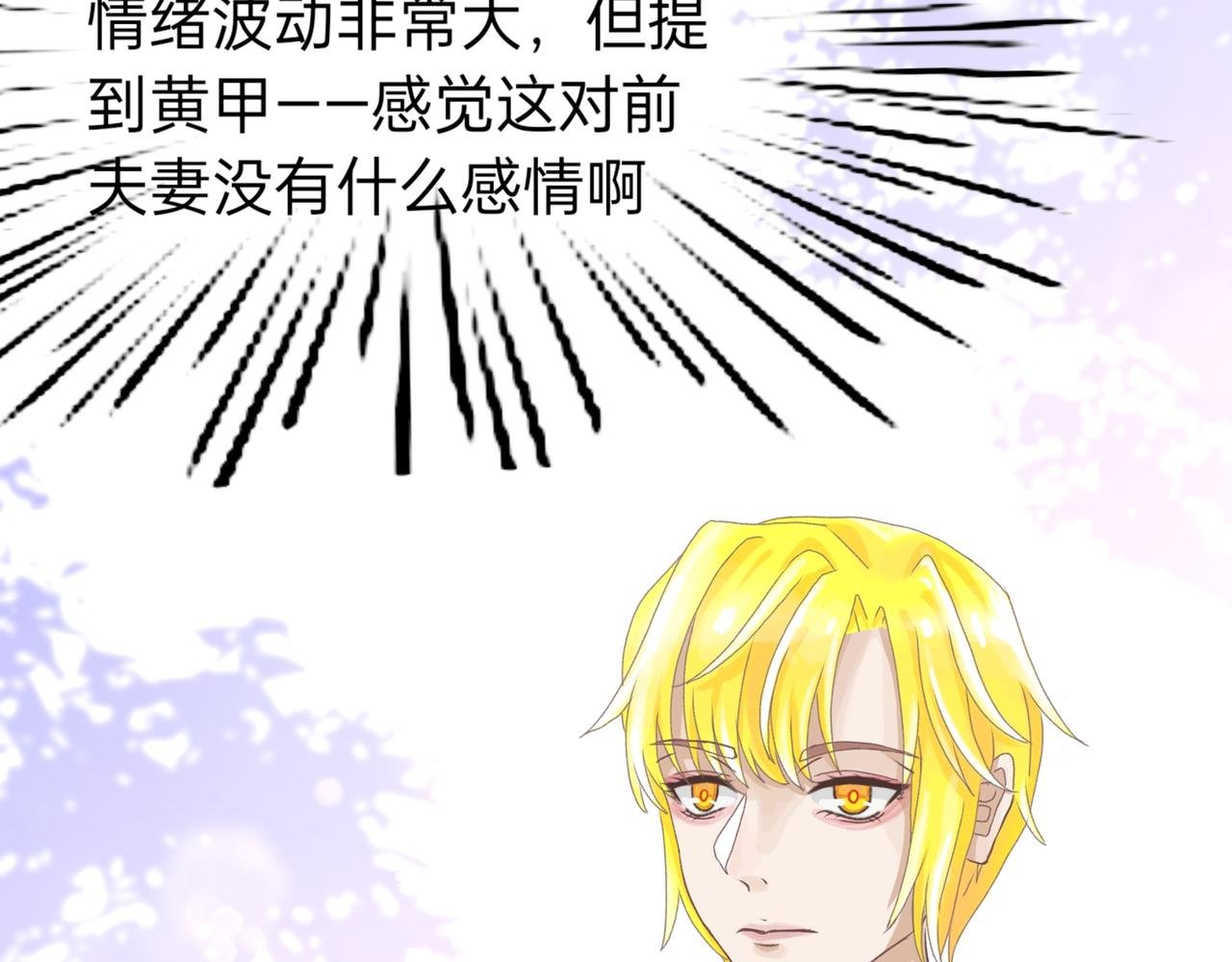 不简单啊
