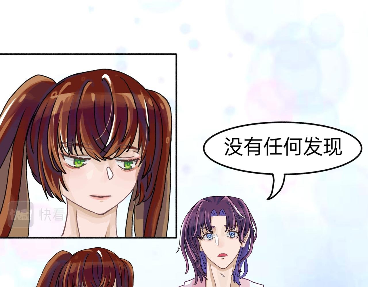 不简单啊