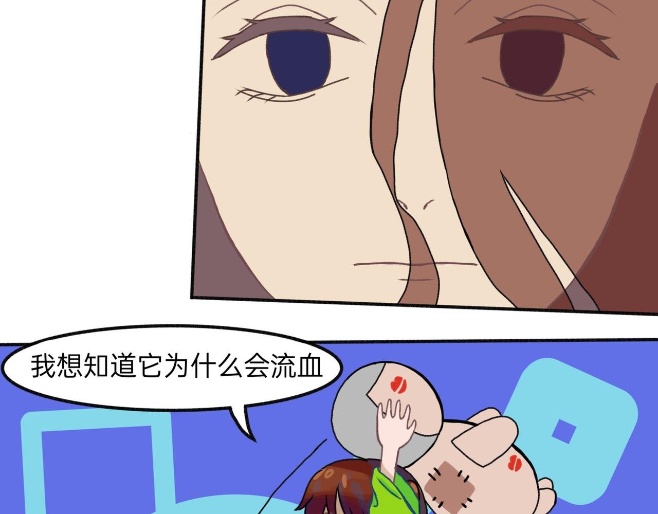 不简单啊