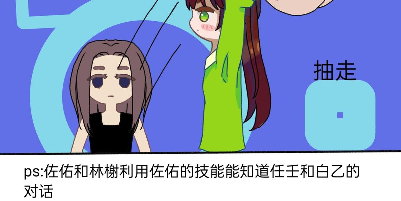 不简单啊