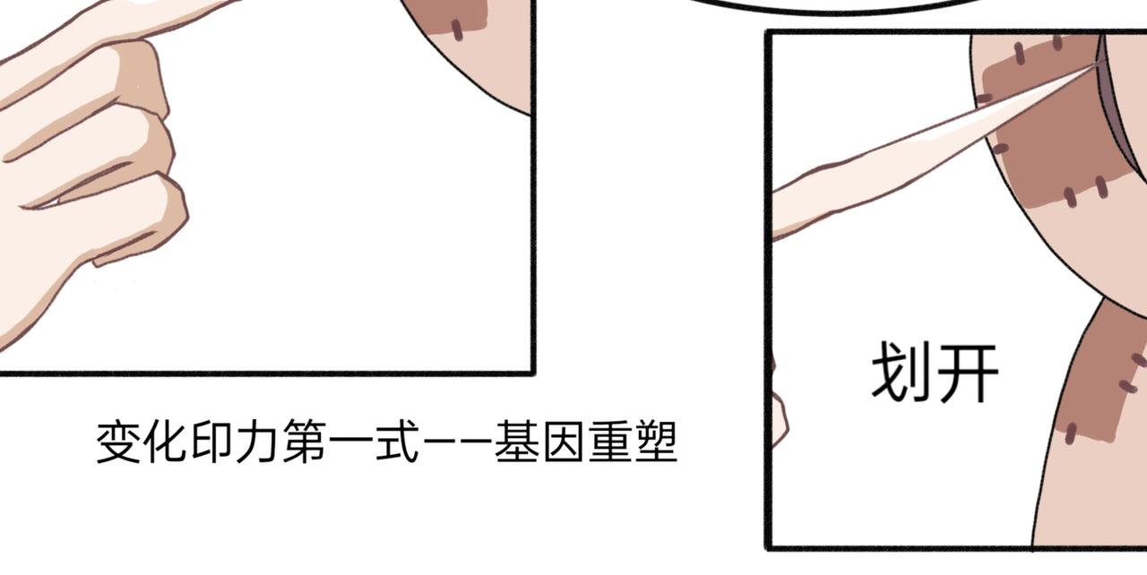 不简单啊