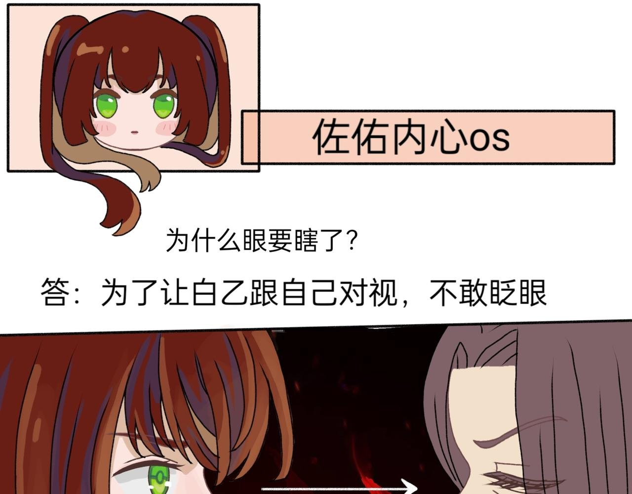不简单啊