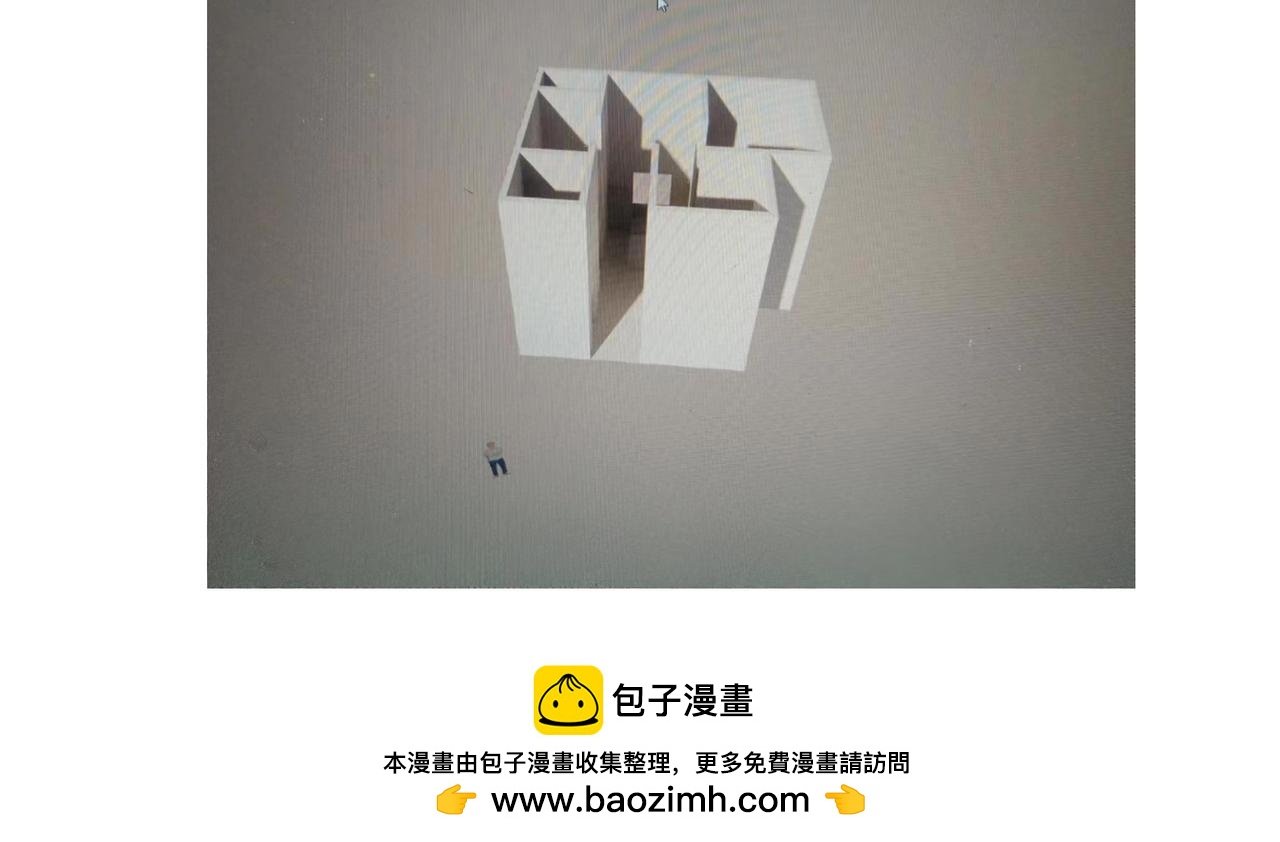 抱歉抱歉