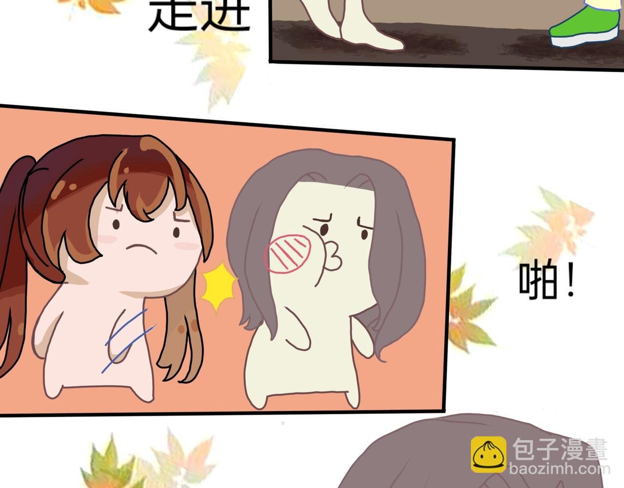 都是太阳惹的祸