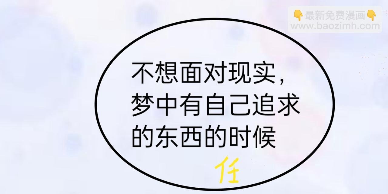 都是太阳惹的祸