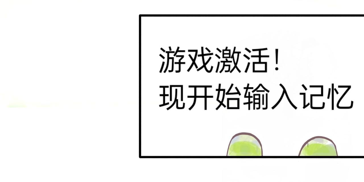 是不是该庆幸