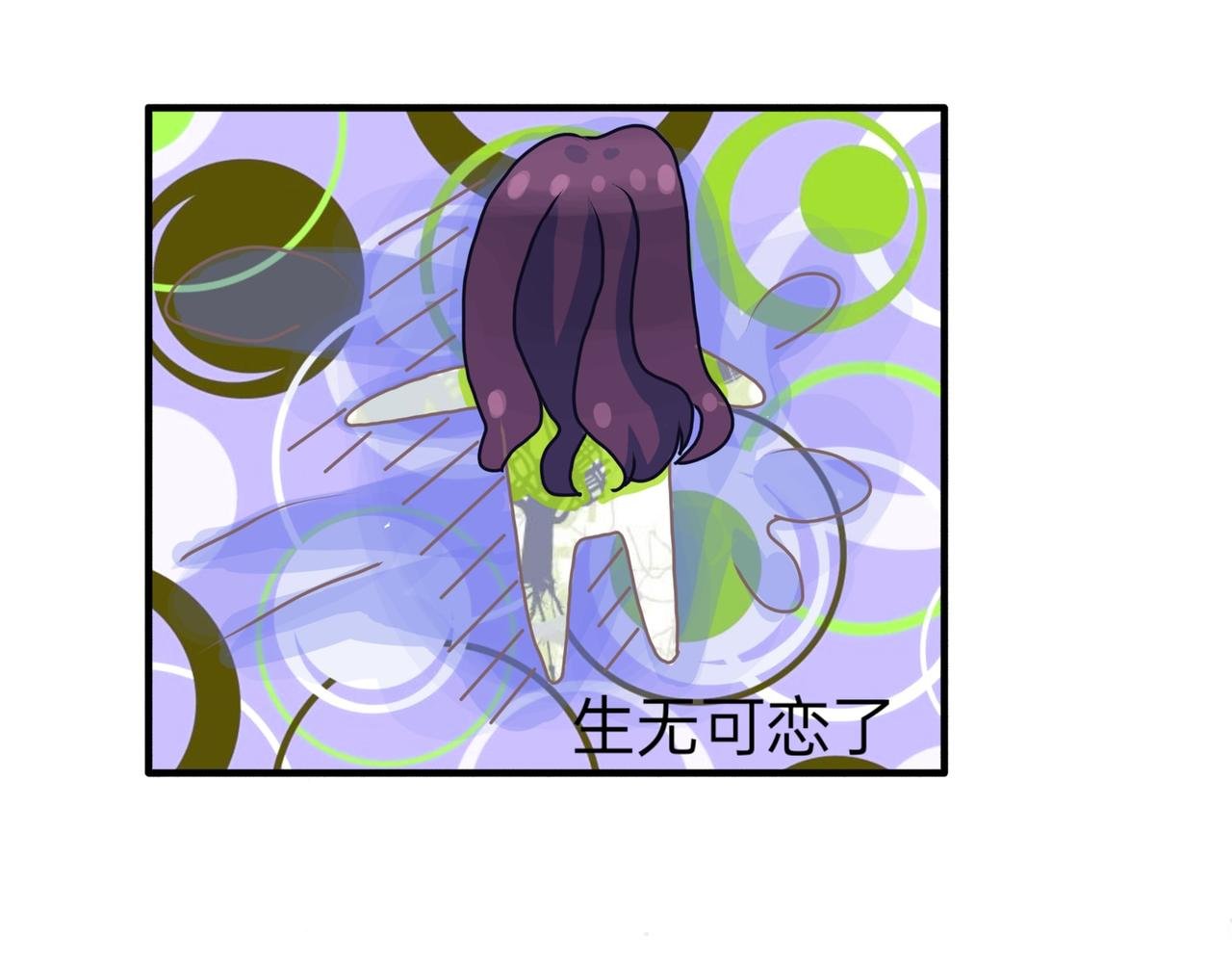 是不是该庆幸