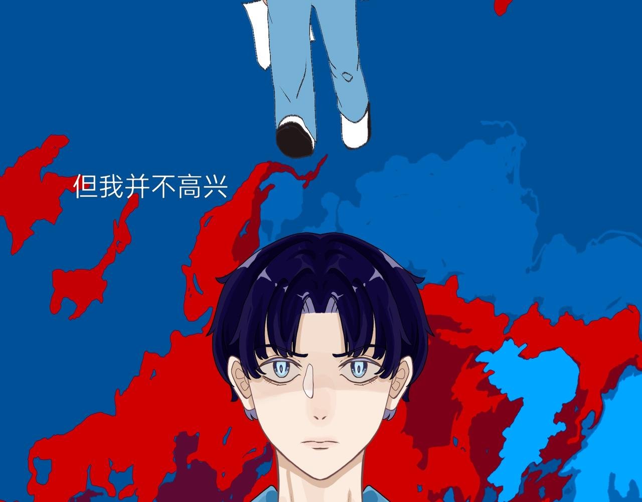 番外：林榭