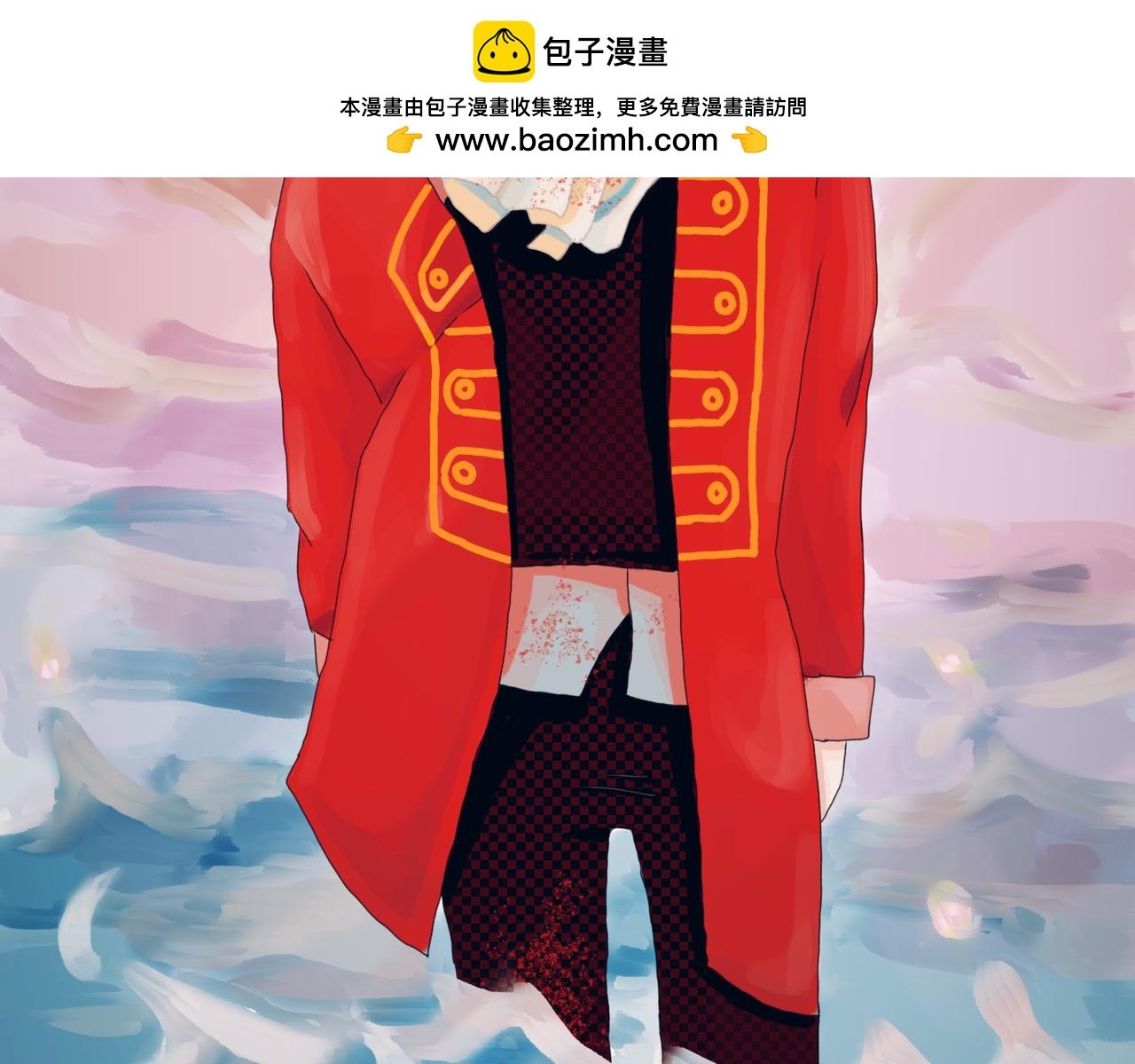 等等，我也去