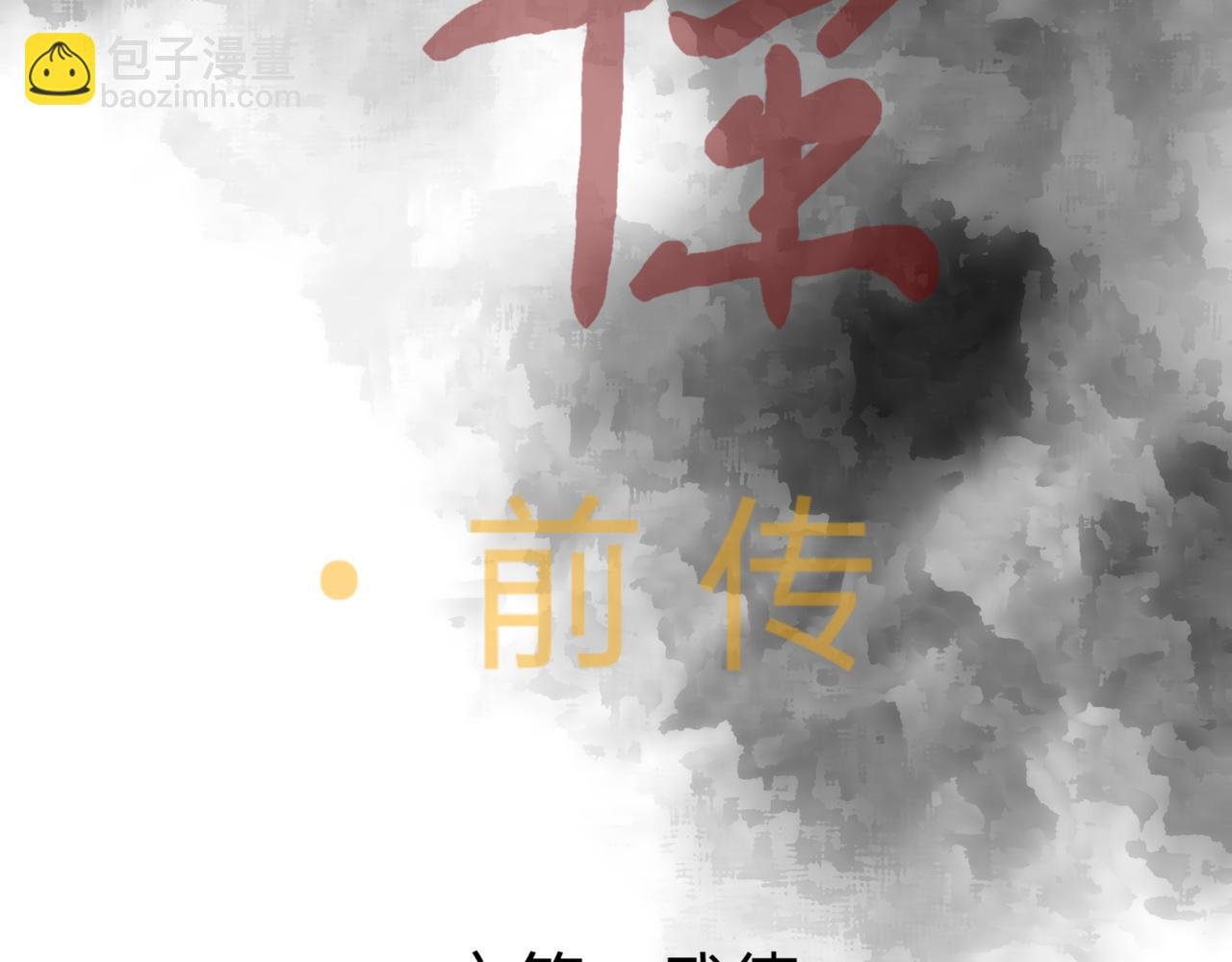 等等，我也去