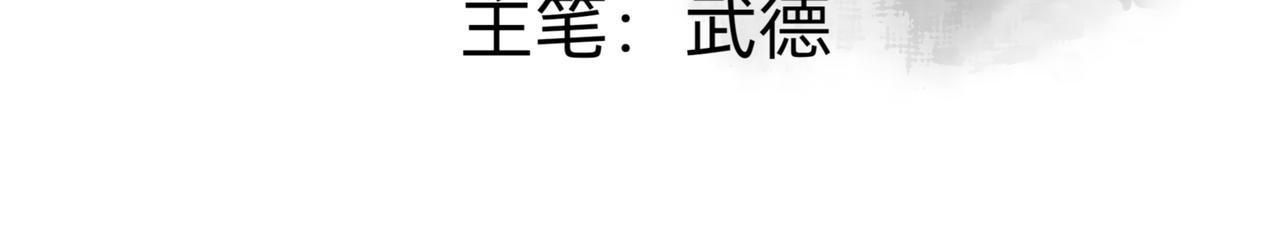 等等，我也去