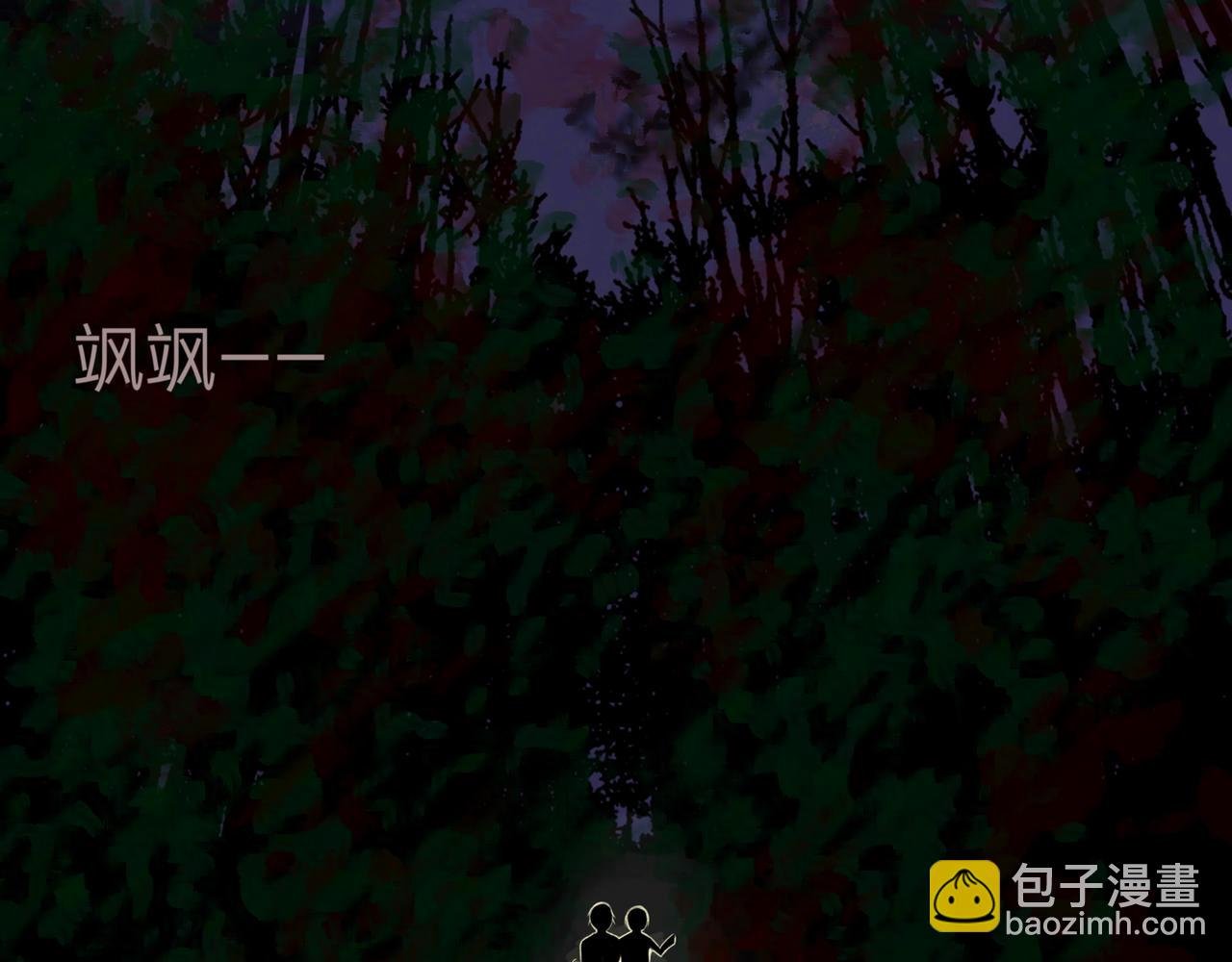 等等，我也去