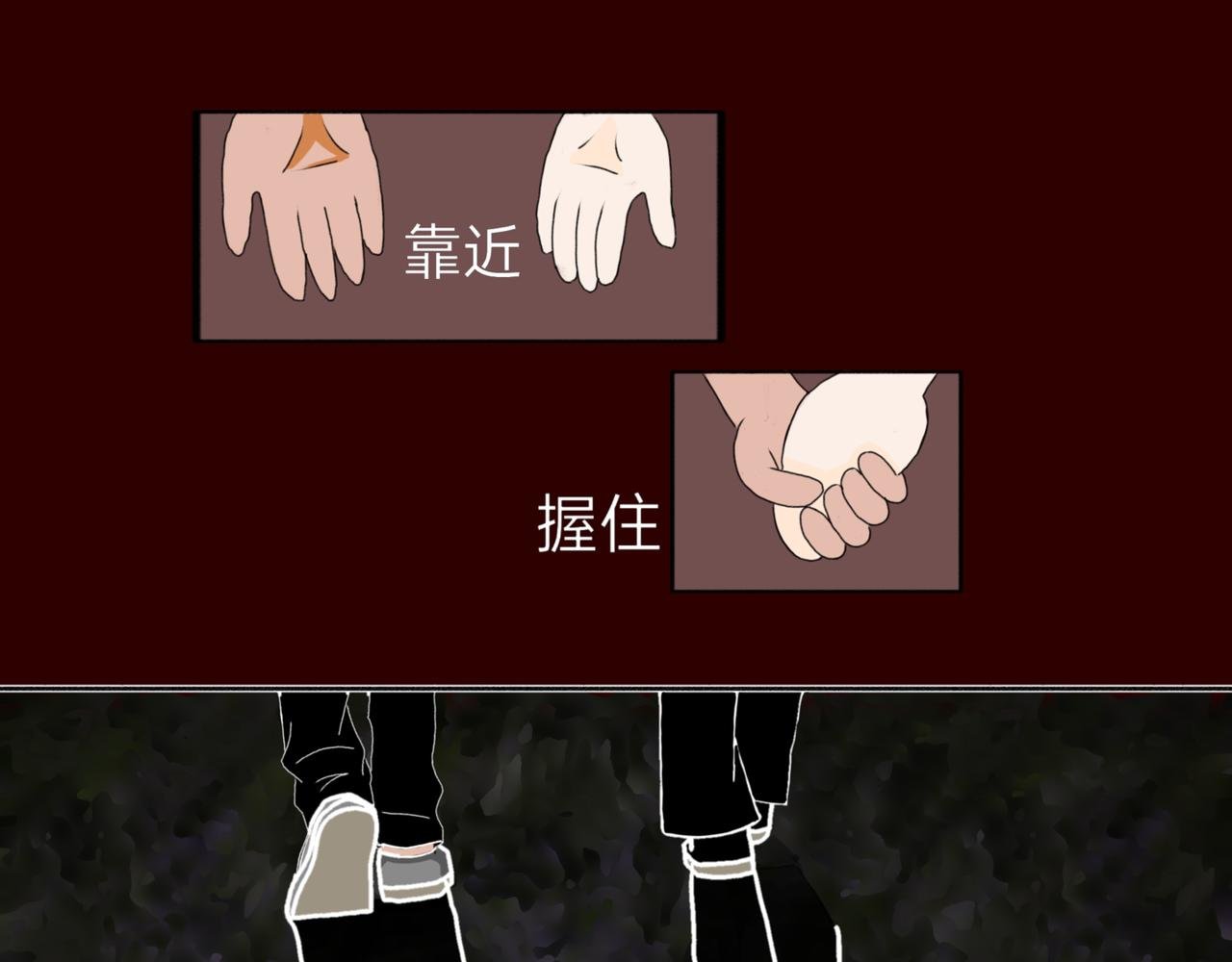 等等，我也去