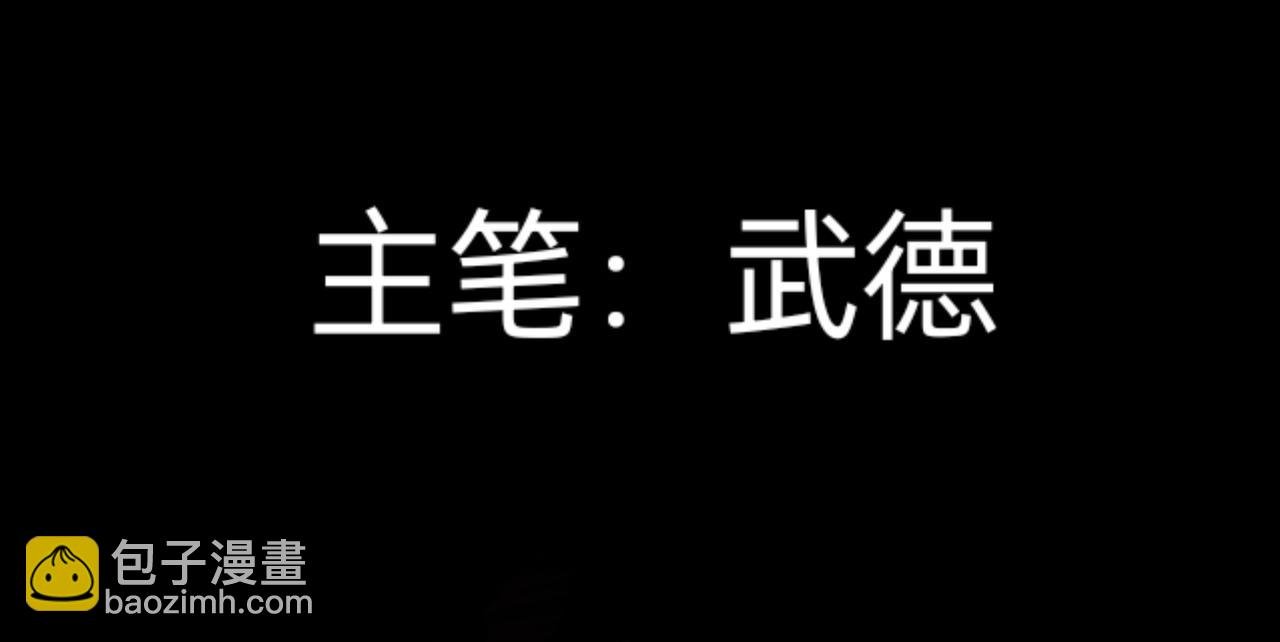 住对面