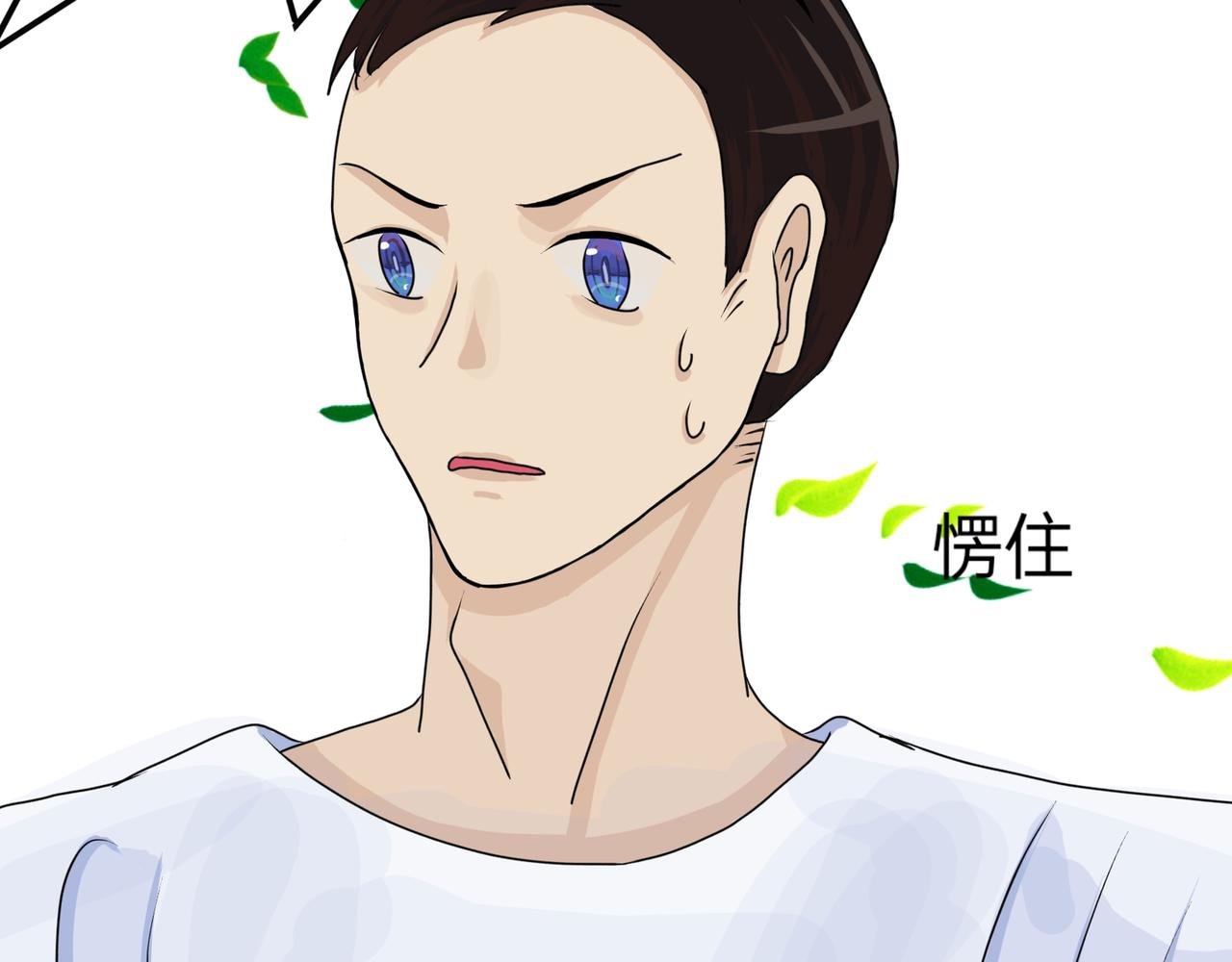 反常反常