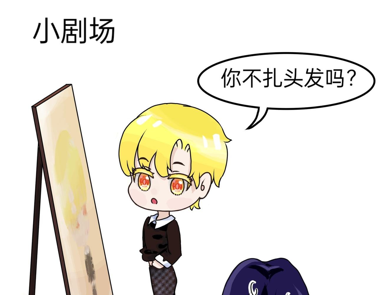 反常反常